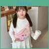 Cinnamoroll Kids Waist Bag With Breathable Nylon For Daily Use