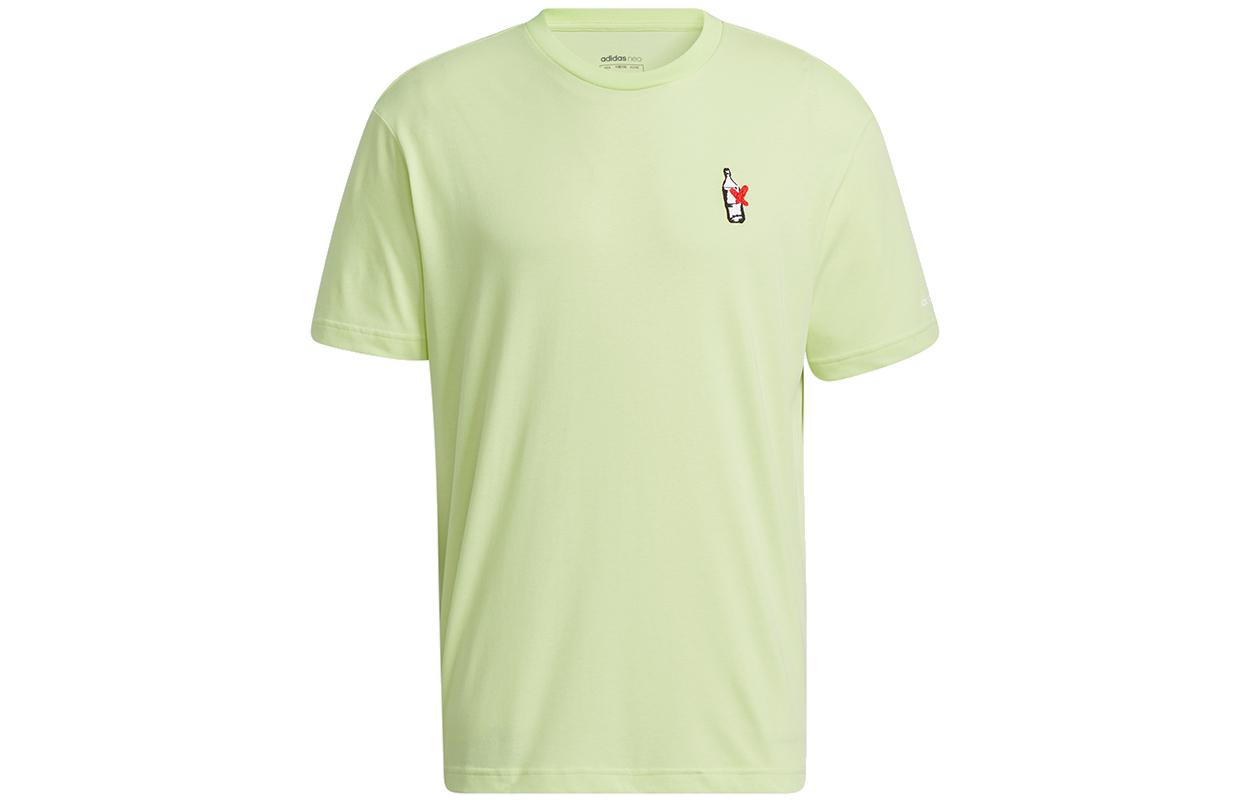 

Adidas Neo T Shirts Men s Lemon Crew Neck Moderate Straight Fit HF0466 M