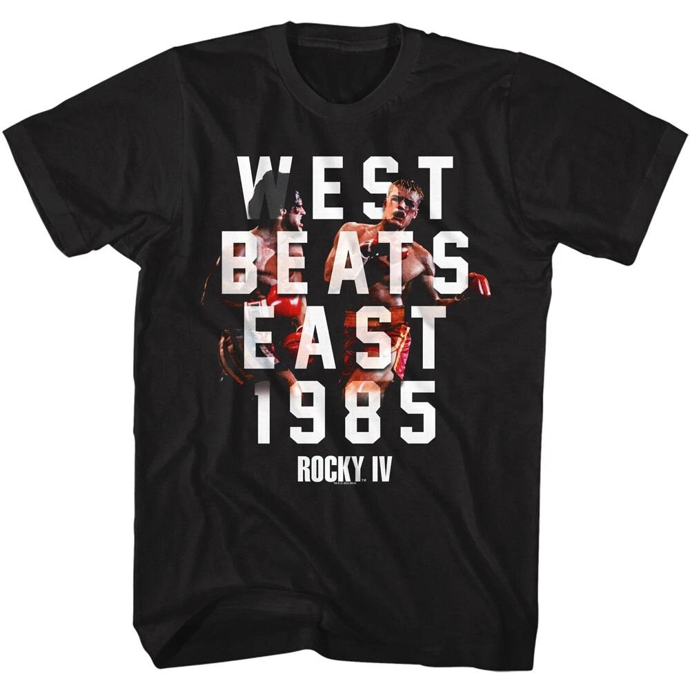 Rocky IV Movie West Beats East 1985 Rocky Vs Drago Men s T Shirt S