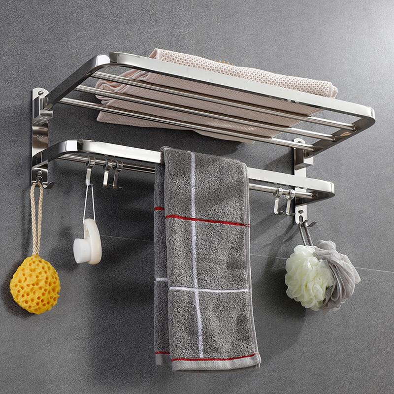 Yili Stainless Steel Folding Towel Rack
