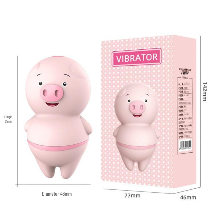 Lai Le Sweet Pig Vibrator: Erotic Self-Stimulator with Tongue Licking & Variable Frequency Massager for Women.
