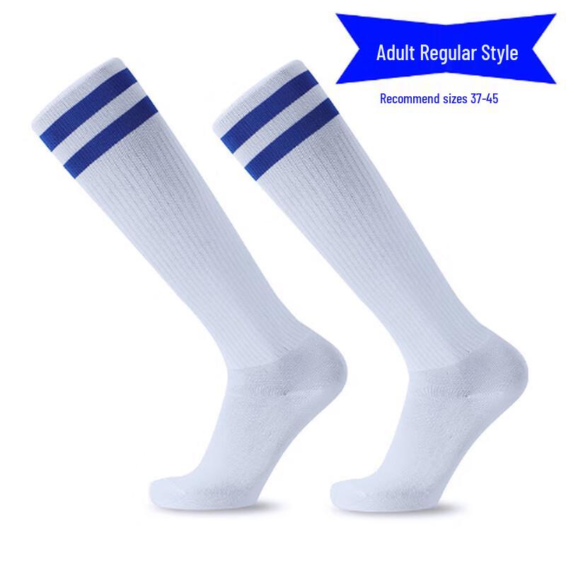 Children's Anti-Slip Striped Football Socks