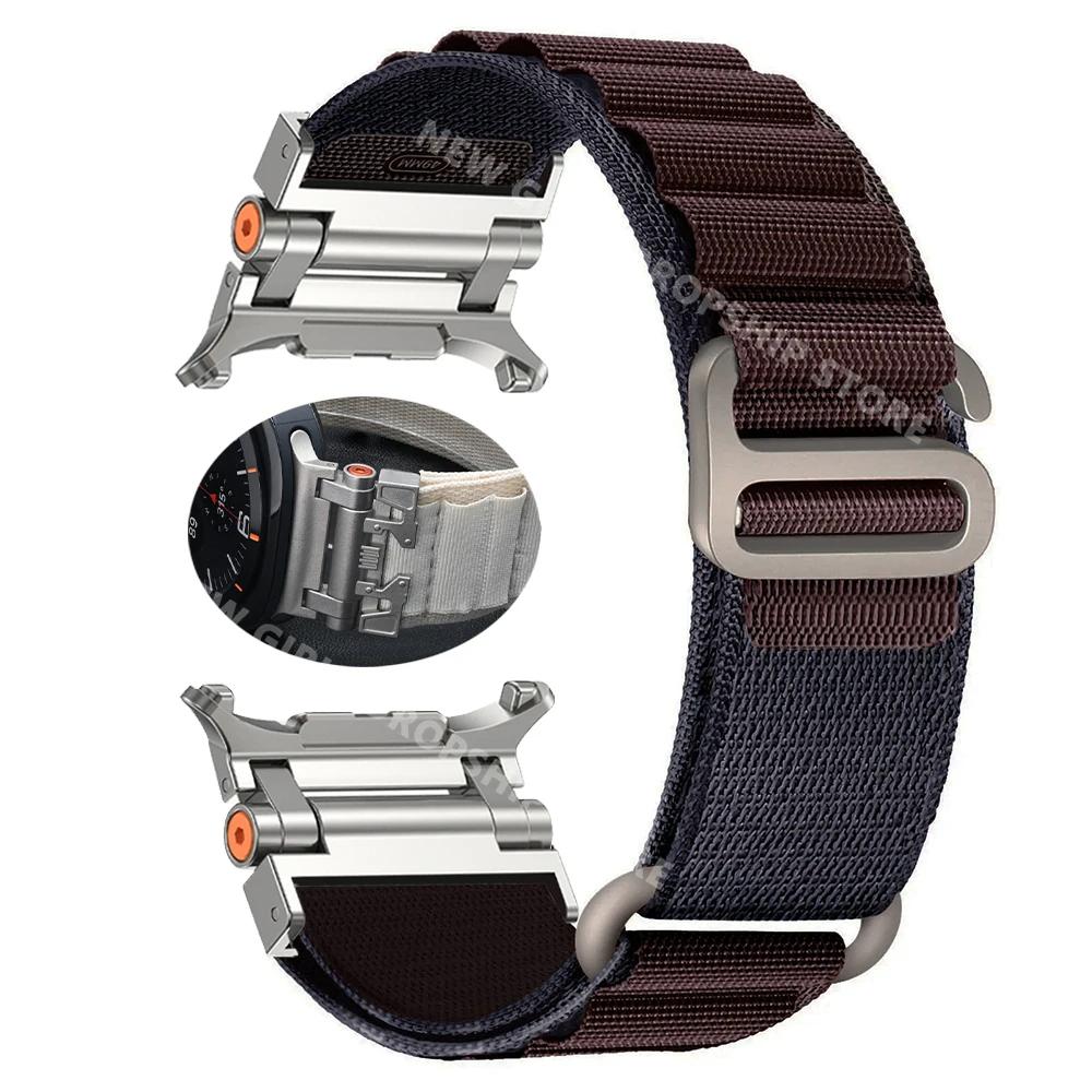 Alpine Sports Nylon Band For Samsung Galaxy Watch Ultra 47mm No Gaps Quick Fit Strap GALAXY ULTRA 47mm Curved End Loop Bracelet