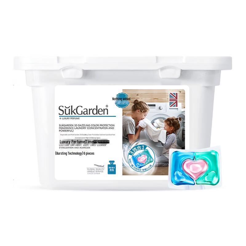 Light Fragrance Family Hair & Body Care 8-Piece Set