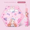 Children's Safety Umbrella, Anti-Rebound, for Girls, Elementary School Students, Dual-Use for Sun and Rain, Fully Automatic Folding for Girls and Boys