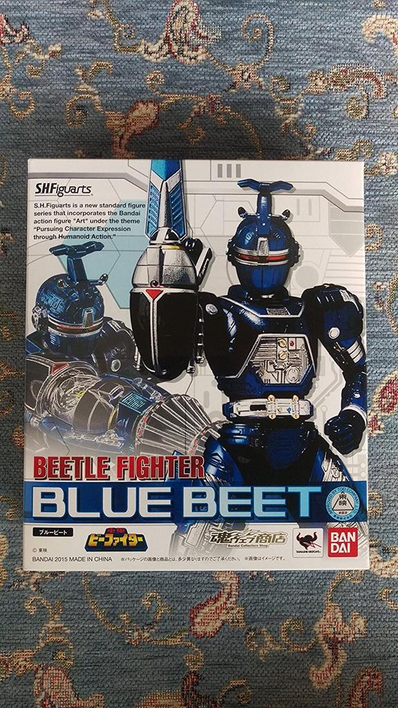 BANDAI Heavy Armor Beefighter Blue Beat S.H.Figuarts