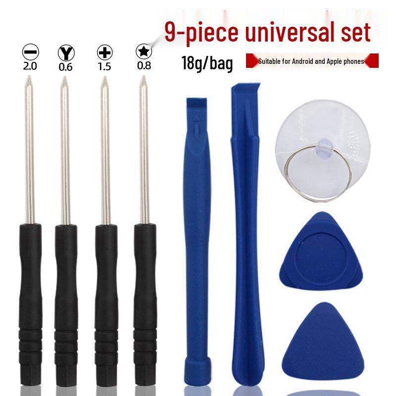 Apple iPhone & Android Tablet Repair Kit with Battery, Screen Tools & Phillips Screwdrivers