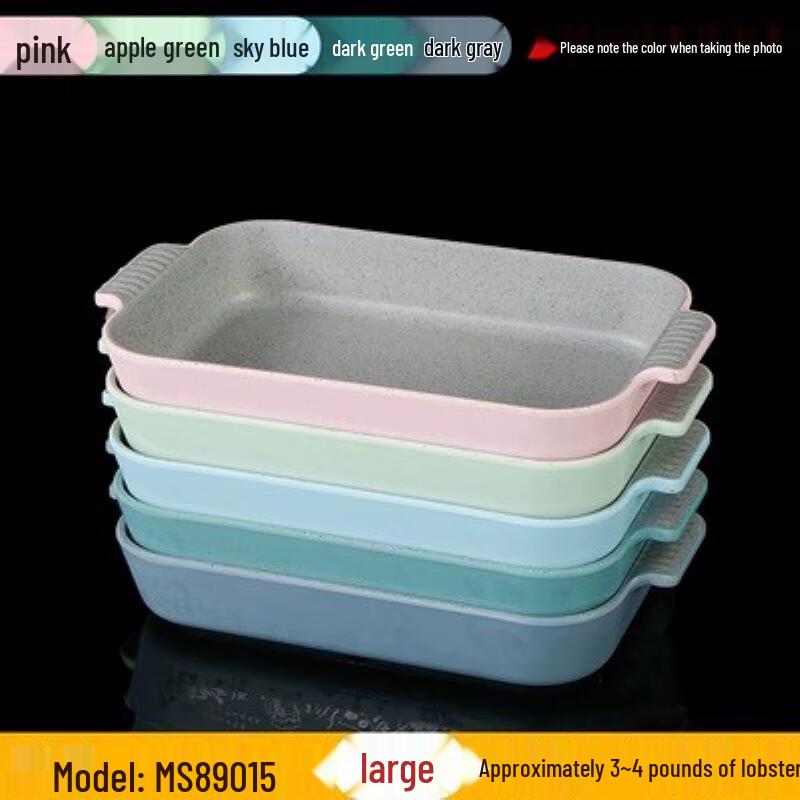 Durable Melamine Rectangular Restaurant Serving Plate