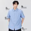 MINISO Men's Premium Oxford Short-Sleeve Shirt