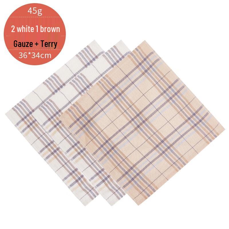 Jinhao Pure Cotton Square Towel