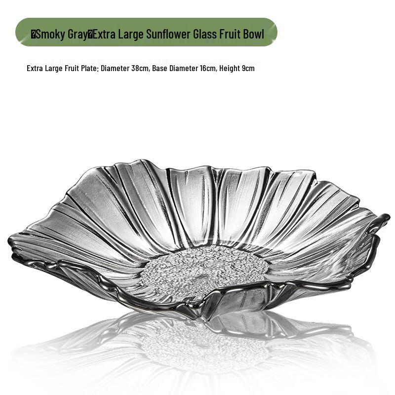 UD Light Luxury Glass Fruit Bowl Smoky Gray
