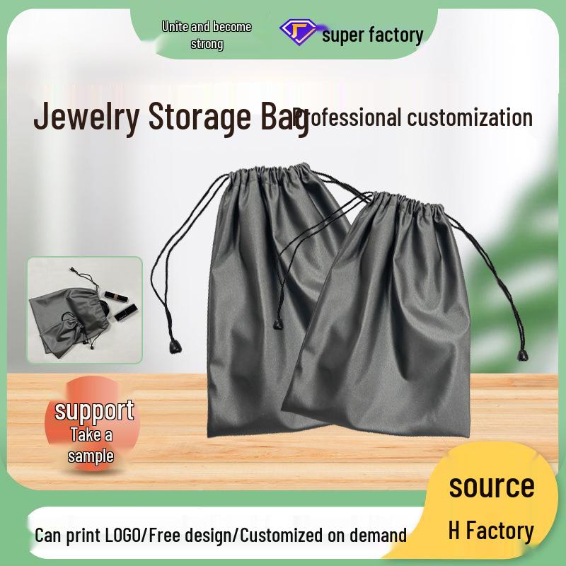 

Waterproof Drawstring Jewelry and Perfume Bag 10x27