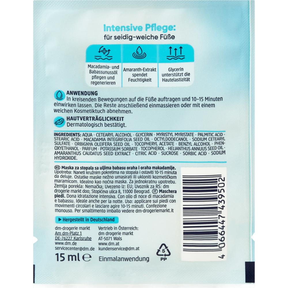 DM Balea Foot Mask 15ml