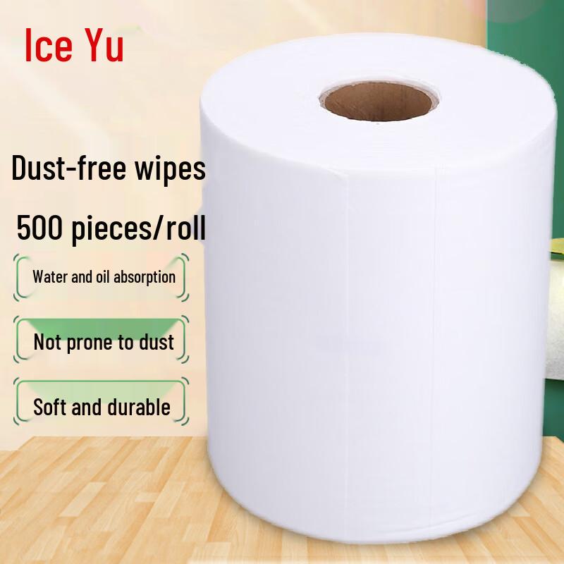 Bingyu BYQ-779 Industrial Dust-free Wiping Paper Roll