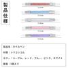 Nail art brush silicone dual-ended head self-nail use 5-piece set (Fuchsia Blue Pink White Magenta)