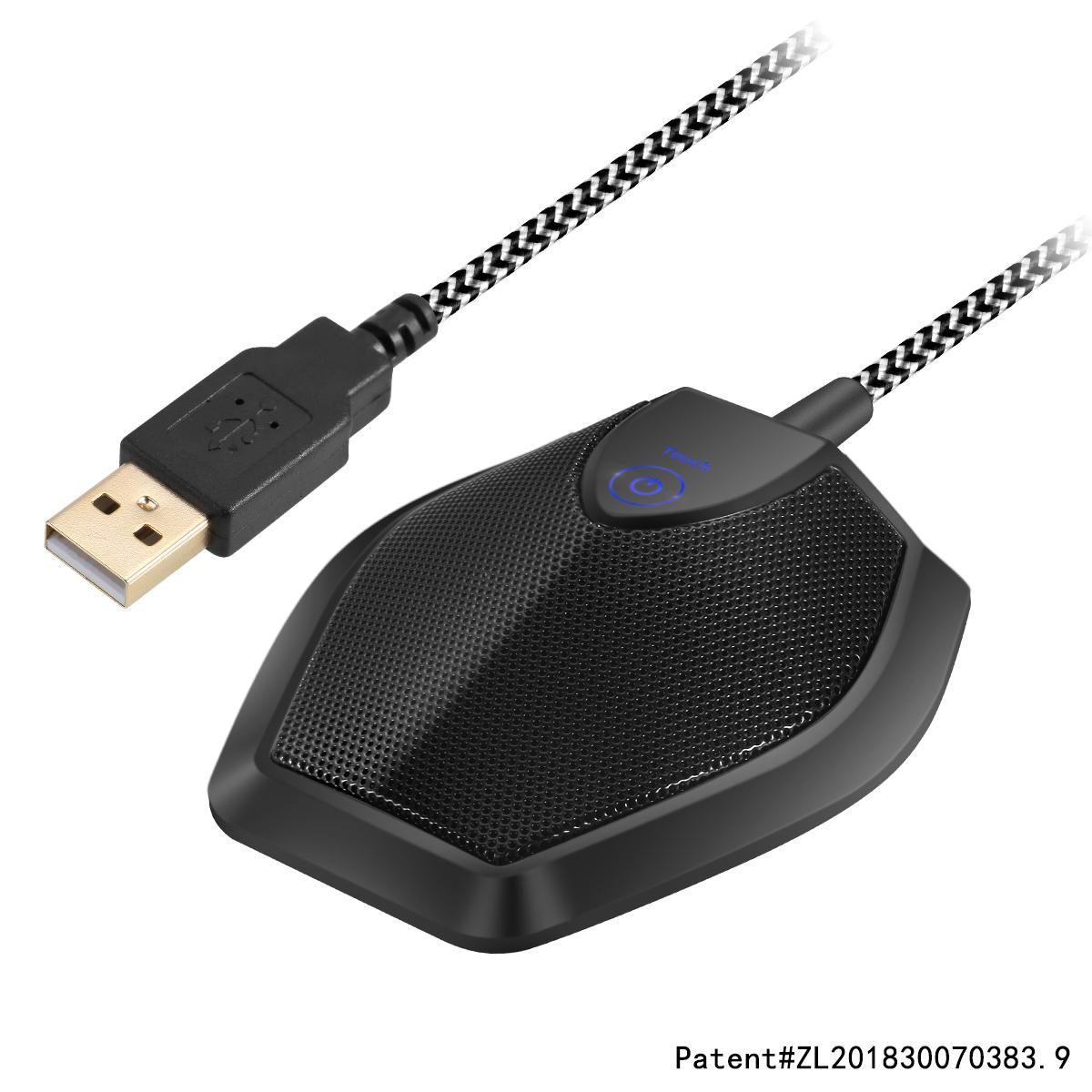 

Профессиональный конференц-микрофон G11 G11