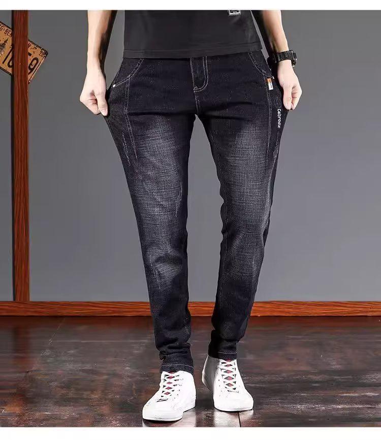 Men's Korean Slim Fit Stretch Jeans - Trendy Casual Summer Long Pants