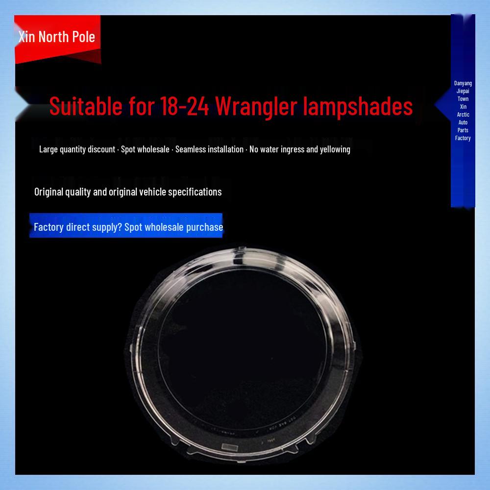 

2018-2024 Jeep Wrangler Headlight Transparent Lampshade Cover High Clarity Right Passenger