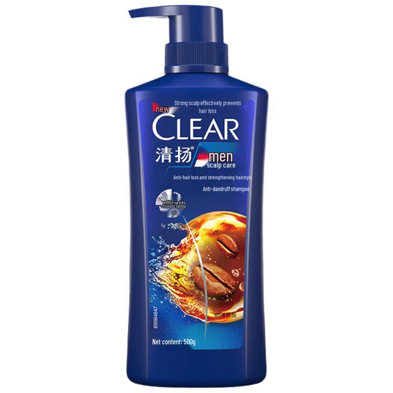 Clear Men Anti-Schuppen Kaffee Shampoo & Sport Duschgel Set