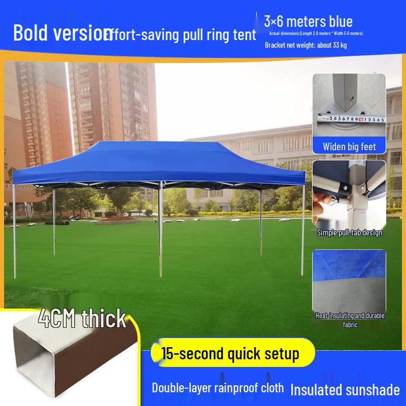 Peng Rui Telescopic Waterproof Four-Legged Umbrella Tent: Rainproof & Sunshade Canopy for Outdoor Events