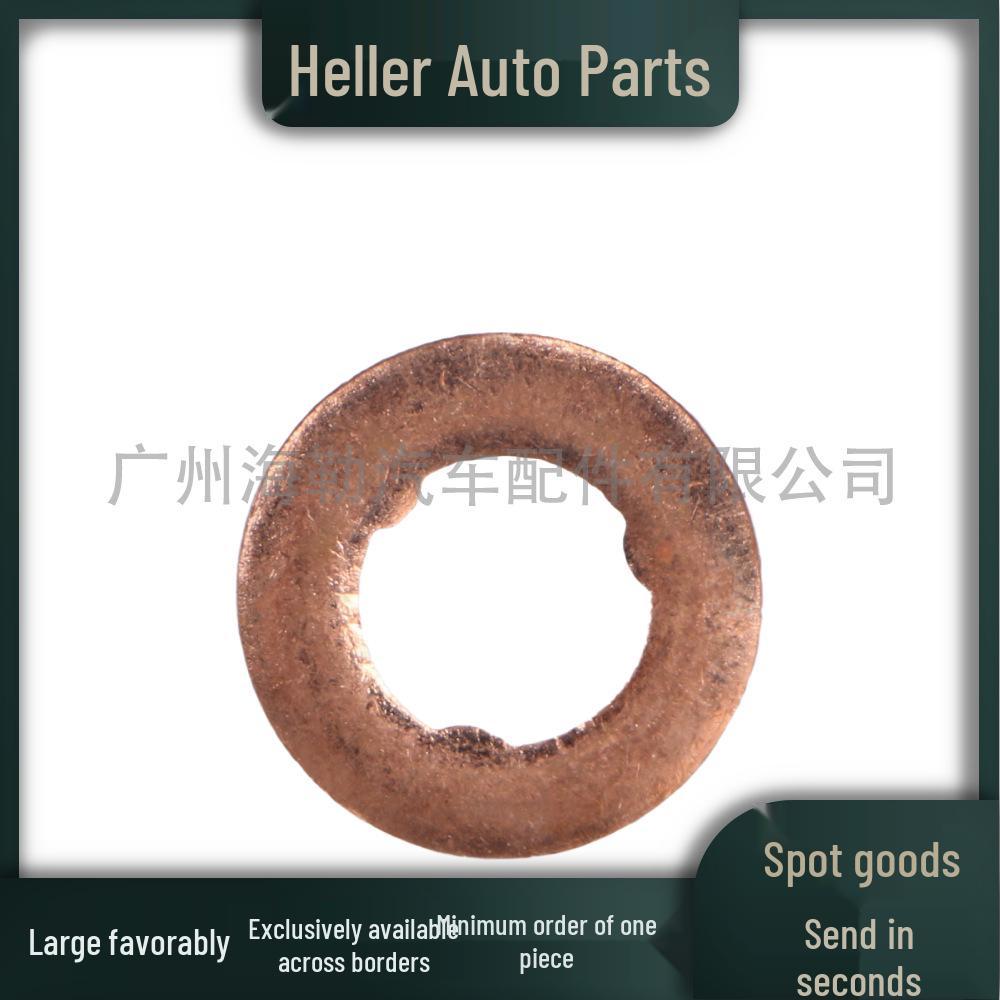 

Seal-Injector for Mercedes 642-3.0T (Part Number: A6110170060) Odyssey