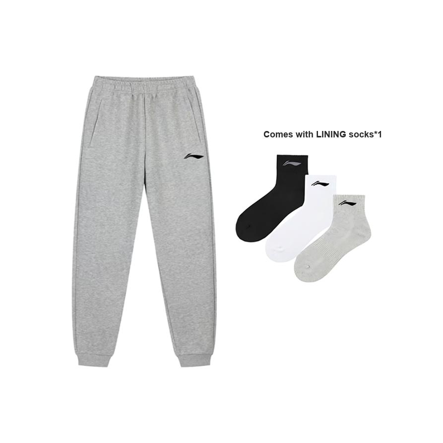 Li-Ning Simple Fashion Casual Cotton Comfortable Fleece Warm Versatile Cuffed Sweatpants Knitted Sports Pants Men Bottoms Coin-Gray AKLVJ63-1