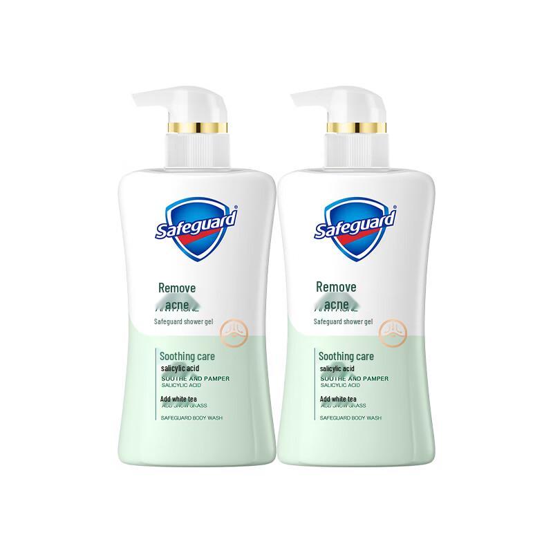 Safeguard White Tea Body Wash 540ML x2 Twin Pack