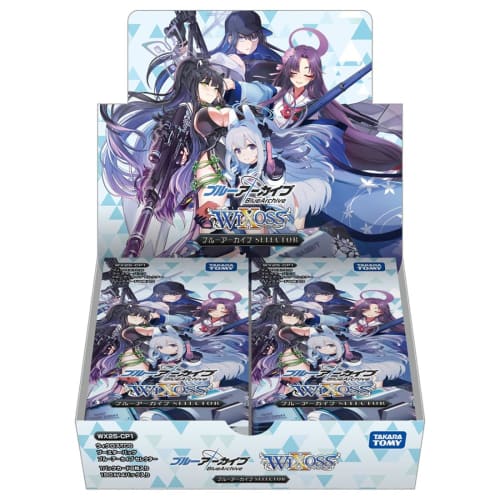 Wixoss WX25-CP1 TCG Booster Pack Blue Archive SELECTOR BOX