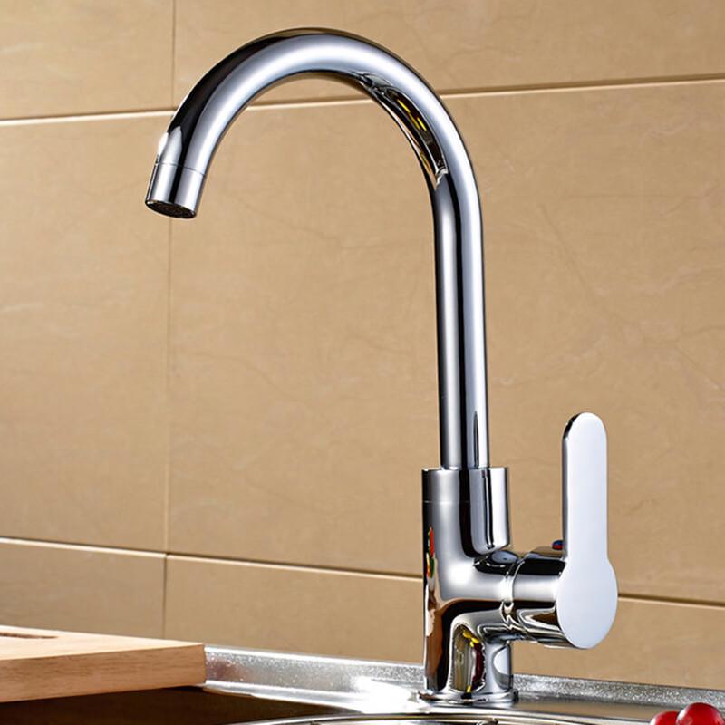 Honggong Kitchen Sink Cold & Hot Water Faucet