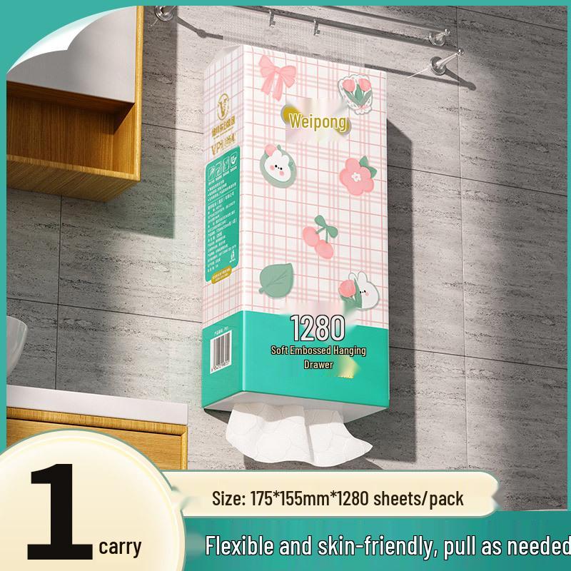 Weibang Home Tissue Holder & 1280-Sheet Toilet Paper Pack 17.5 x 15.5 cm
