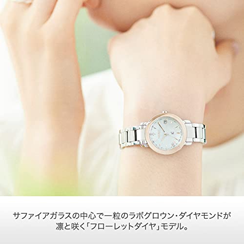 [Citizen] Cross Sea Eco-Drive Radio Watch Waterproof Floret Diamond White ES9445-73W Women's Silver