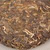 2019 Yunnan Shen Puer Deep Mountain Old Tree Raw Puer Tea 100g Ancient Tree