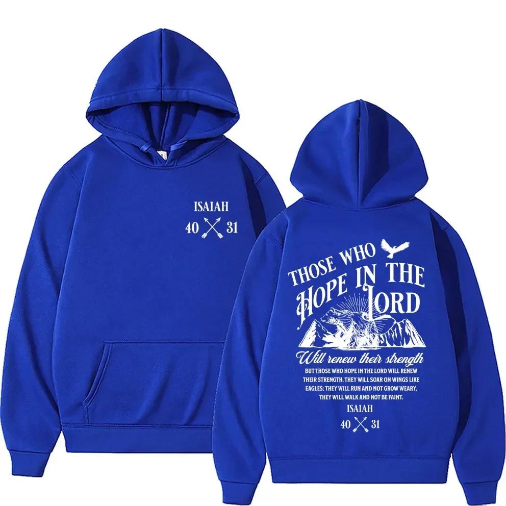 Men Women's Clothing High Street Sweatshirts Autumn Winter Fleece Warm Hoodie Y2K Christian Jesus Letters Print Hoodies