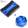For Yamaha MT-09 MT 09 Mt09 FZ09 2014- (not for ) Motorcycle Parts Front and Rear Brake Fluid Tank Cap Reservoir Cover