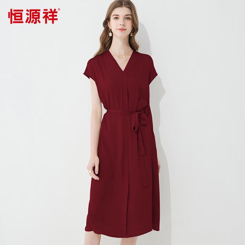HangYuanXiang Elegant Mulberry Silk Mid-Length Dress