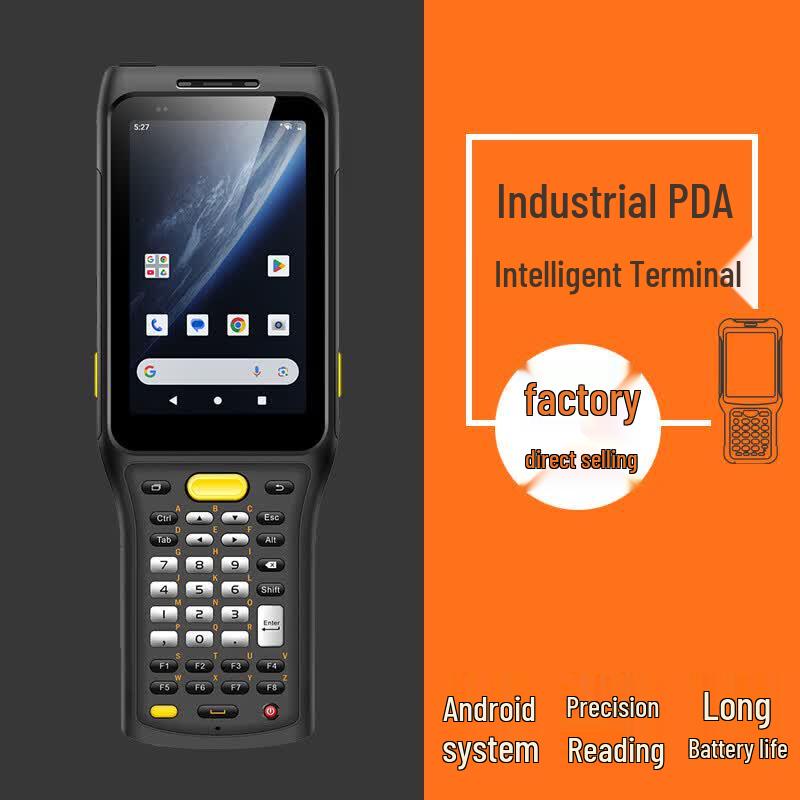Supoin X5AT Industrial PDA Handheld Terminal