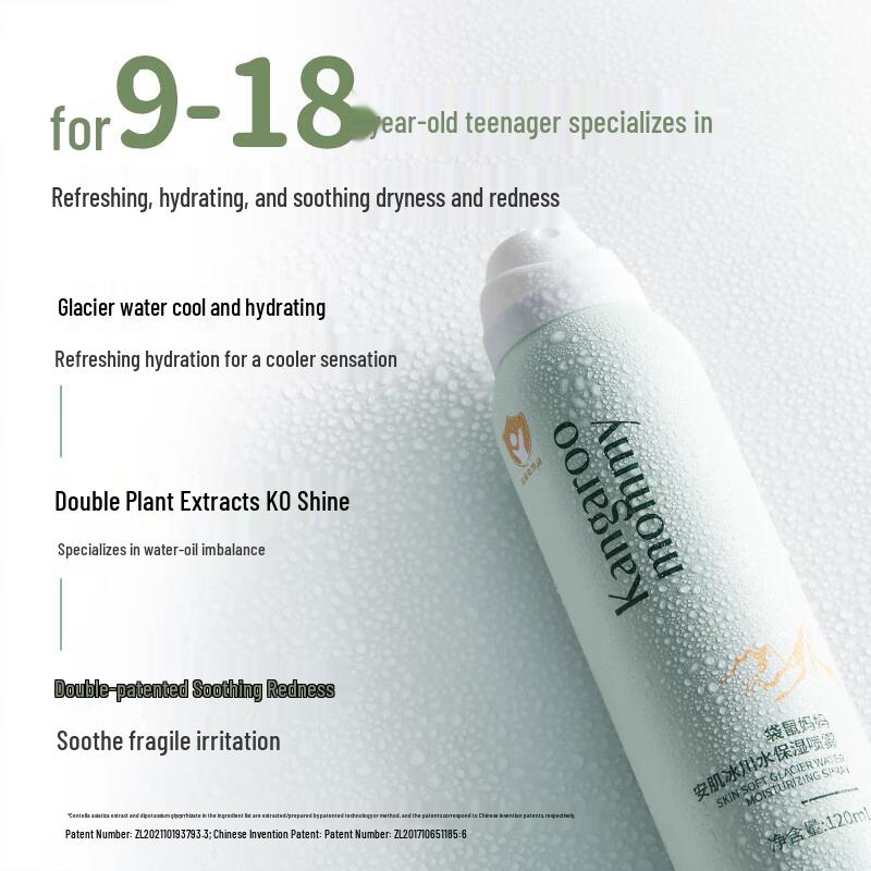 Kangaroo Mommy Children s Hydrating Facial Spray