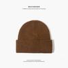 Wool knitted hat women's autumn and winter versatile warm big board showing face small casual men's ear protective wool hat