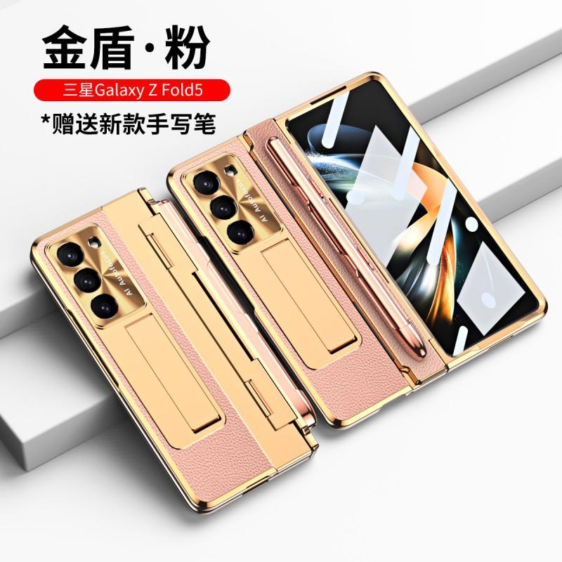 Premium Leather Case Galaxy Z Fold 7 / 6 8 With Pen Slot Full Coverage Shockproof Protection Hidden