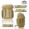 TAILOR JAPAN Military Pouch, Tactical Pouch, Airsoft Pouch, Camping Pouch, Utility Pouch, Multi-Function Pouch, Small Item Storage, Molle Compatible,