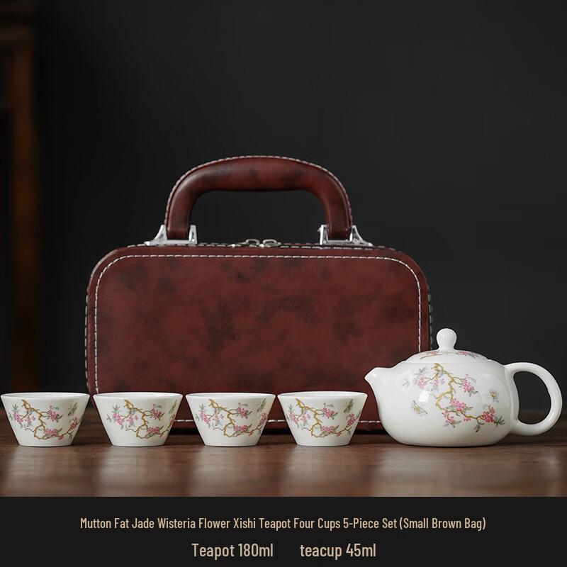 Shangqi White Porcelain Tea Set