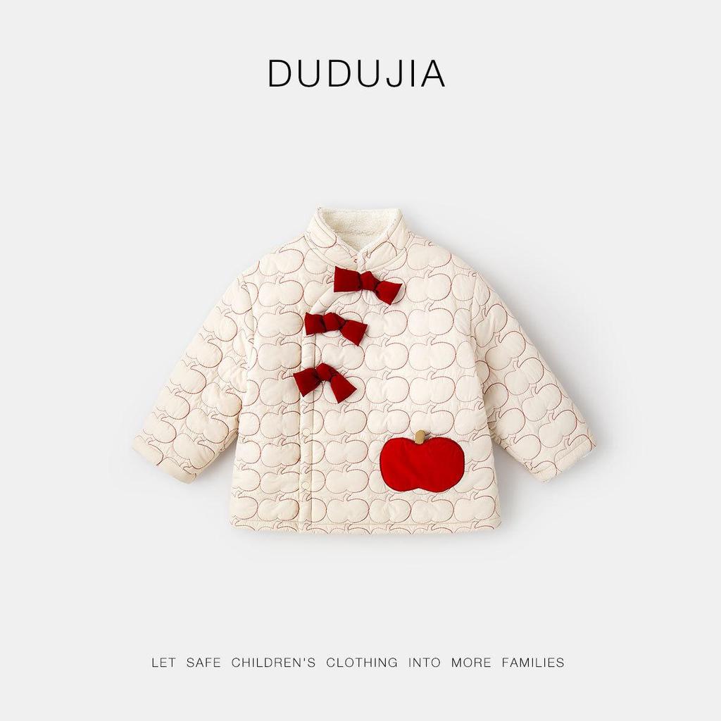 New Year Cotton Collection: Dudu's Festive Red Baby Jacket for Boys and Girls