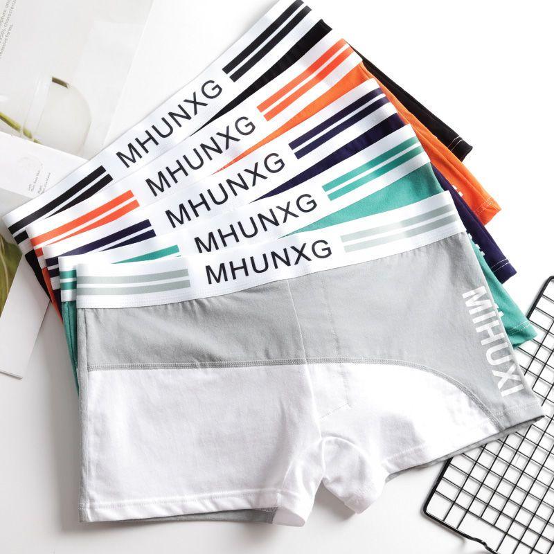 1PC Men's Underwear Boxers Cotton Male Panties Boxers Breathable Solid Underpants Comfortable Shorts