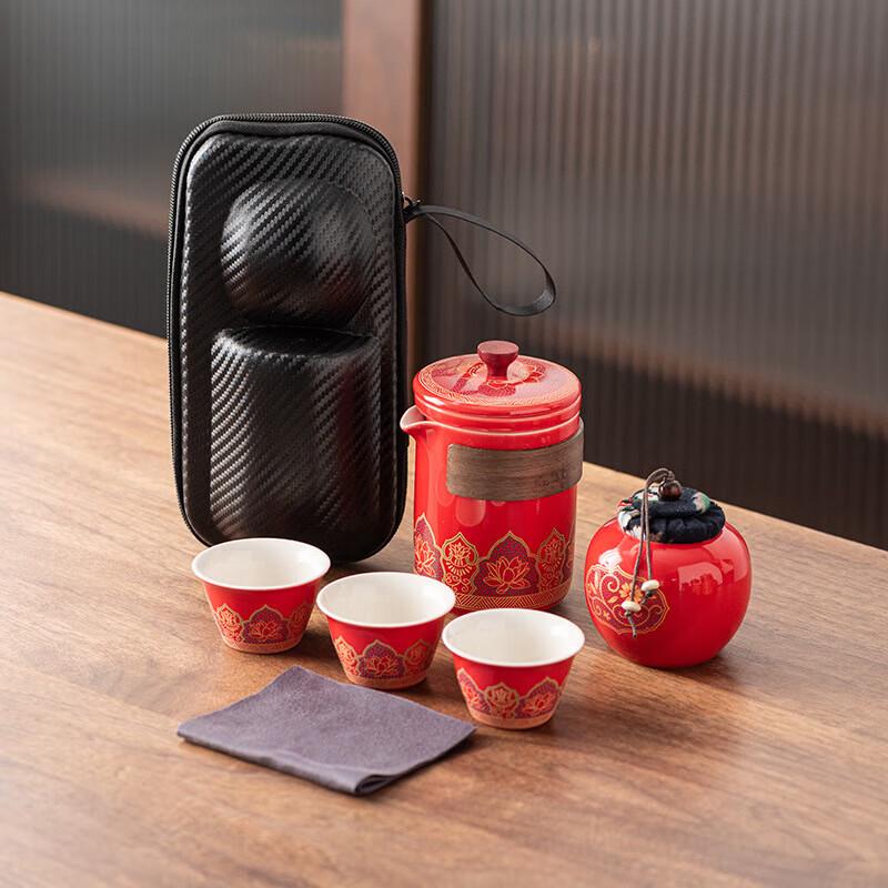Pinyian Ancient Charm Portable Ceramic Travel Tea Set