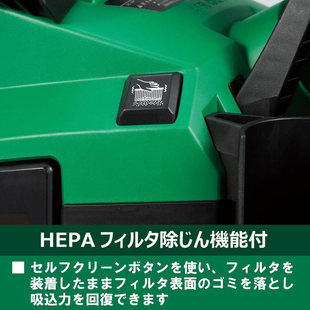 Aspiratore di polvere ricaricabile HiKOKI da 18 V, batteria di stoccaggio a secco e a umido e caricabatteria venduti separatamente RP18DA, uso, RP18DA(N.N.)