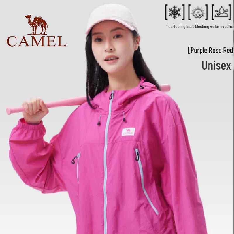 CAMEL UV Protection Lightweight Cooling Sun Jacket
