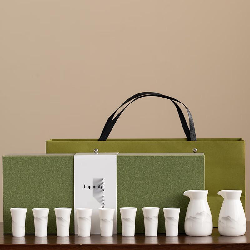 

Sheep Fat Jade Porcelain Baijiu Set