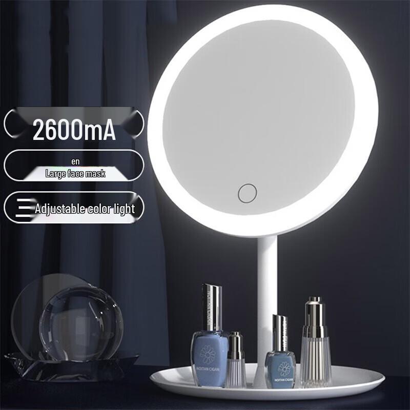 Aige LED Desktop Makeup Mirror with 3-Color Light