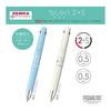 Zebra Blen 2+S 0.5mm Multi Pen, Snoopy Limited Edition, White (B2SAS88-SN2-W) - 2 Color Ballpoint + Mechanical Pencil, Snoopy Design, Stress-Free
