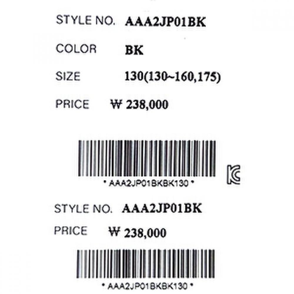 Bluetail Black Leather Jumper Aaa2jp01bk